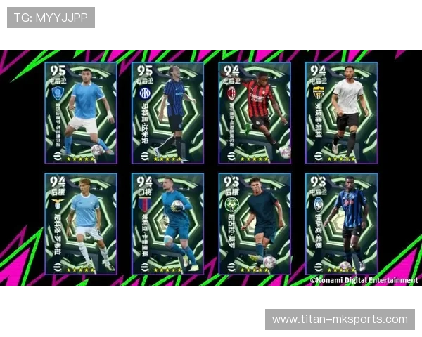 恰尔汗奥卢中场端闪耀全场,精准调度引领球队攻势