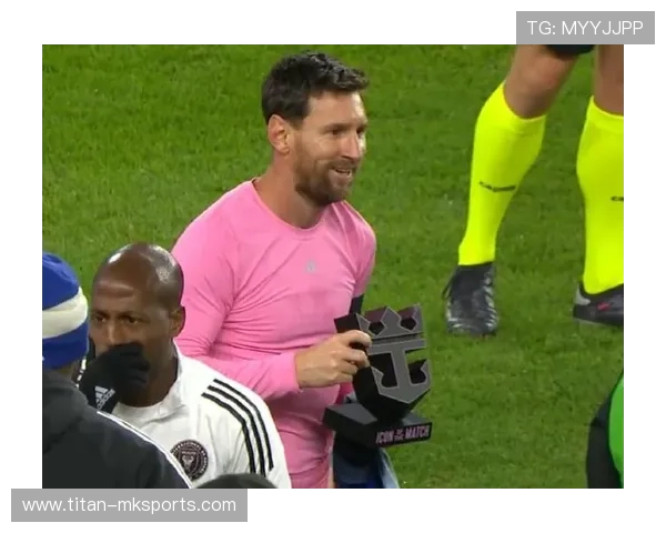 梅西妙传助队友破门，球队客场取胜斩获关键三分