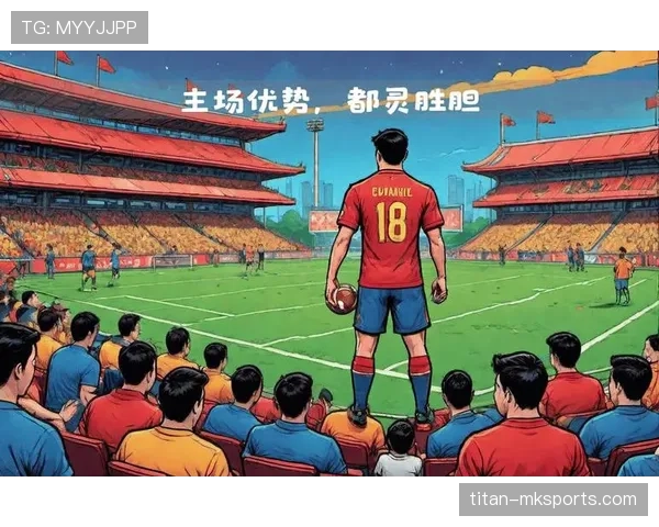 塞维利亚激战精彩纷呈，技术对决彰显球队竞争力跃升