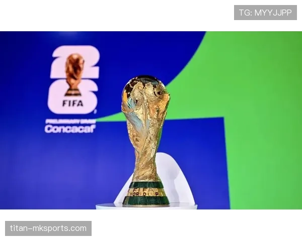 哥伦比亚队聚焦未来，携手新星全力备战2026年世界杯