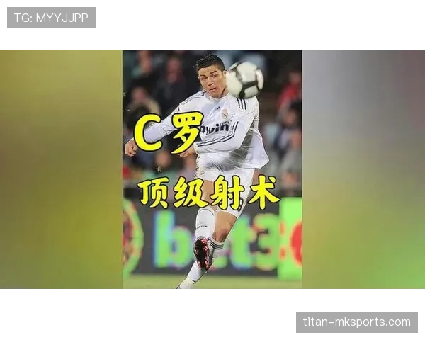 哈兰德 vs C罗：顶级射手结构之争，终结效率与全能属性如何分野