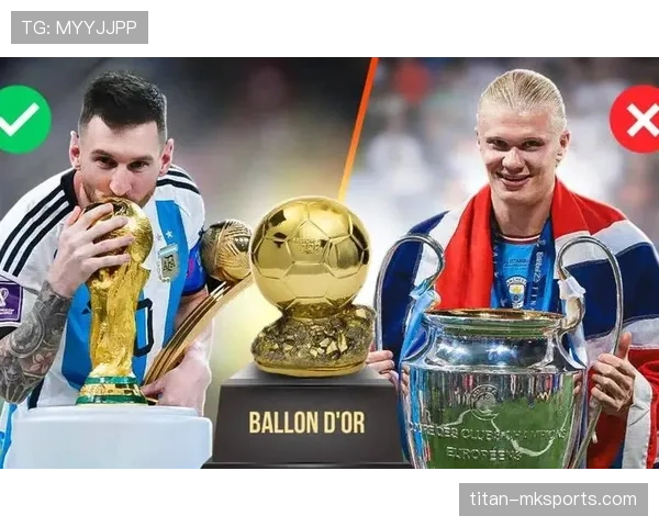 哈兰德 vs 梅罗:时代接班中的终结效率与体系适配差距